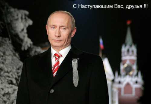 Vladimir Putin ja Venäjä 2012: kaksi rinnakkaista todellisuutta?