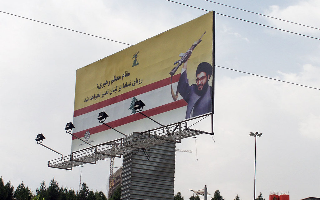 Hizbollah lujittaa aseellista toimintaansa