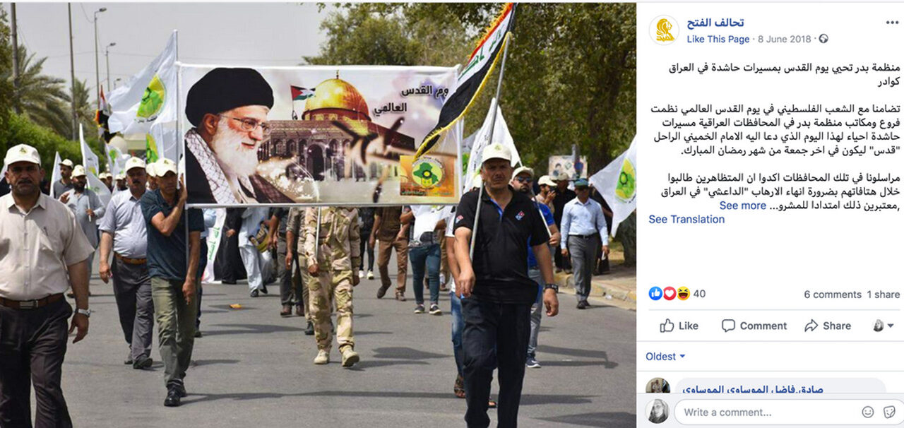 Irania myötäilevät shiiaryhmät ovat nyt vallan ytimessä Irakissa
